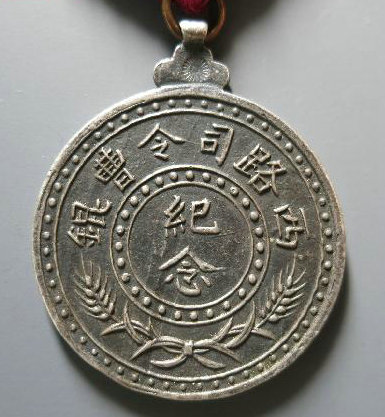 驗收金銀幣時(shí)所需要注意的地方有哪些？(圖1)