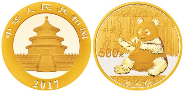 紀念幣有收藏價(jià)值嗎?(圖1) 紀念幣有收藏價(jià)值嗎?(圖1)